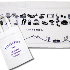 プレミアム企画関連・制作実績